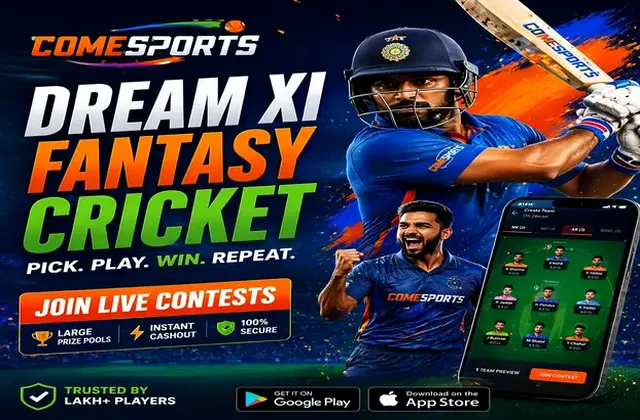 Play4Rapkplay (Play4R apk play) fantasy cricket & matchday visual 1